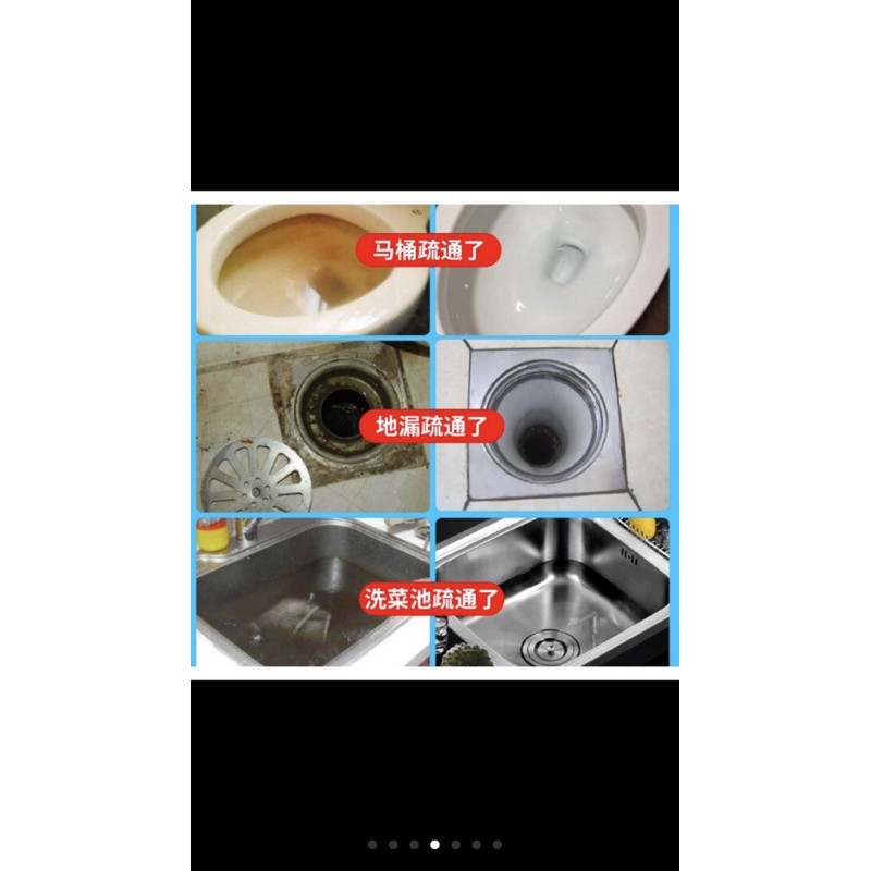 BỘT THÔNG TẮC CỐNG NẮP XANH