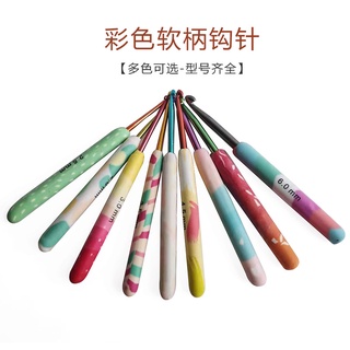 Kim móc cán tròn đất sét màu sắc
