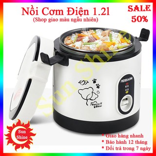 Nồi cơm điện mini 1.2L hãng RDBAON Kenly quai xách (phiên bản mới)