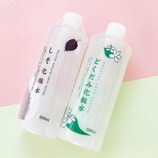 Nước hoa hồng diếp cá tía tô giảm mụn Dokudami 500ml Nhật Bản toner diếp cá