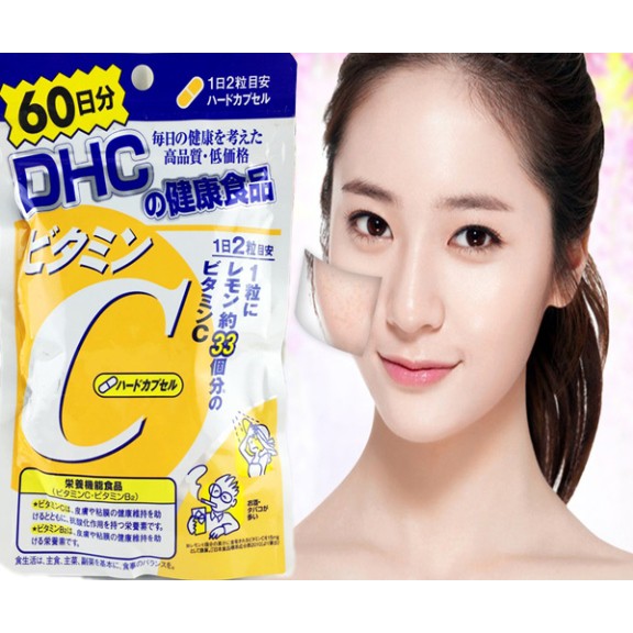 Viên Uống Vitamin C DHC - Nội địa Nhật 60 ngày