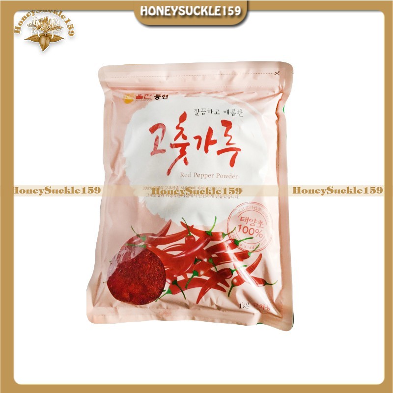 Bột ớt Heulchan Hàn Quốc Bao Bì Mới Tuyệt Đỉnh Kimchi 1kg