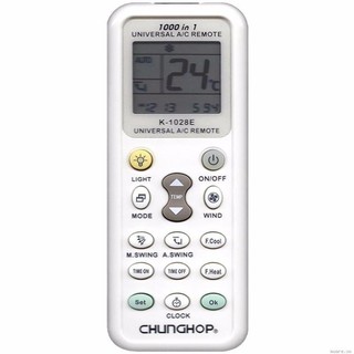 Remote tất cả máy lạnh chunghop