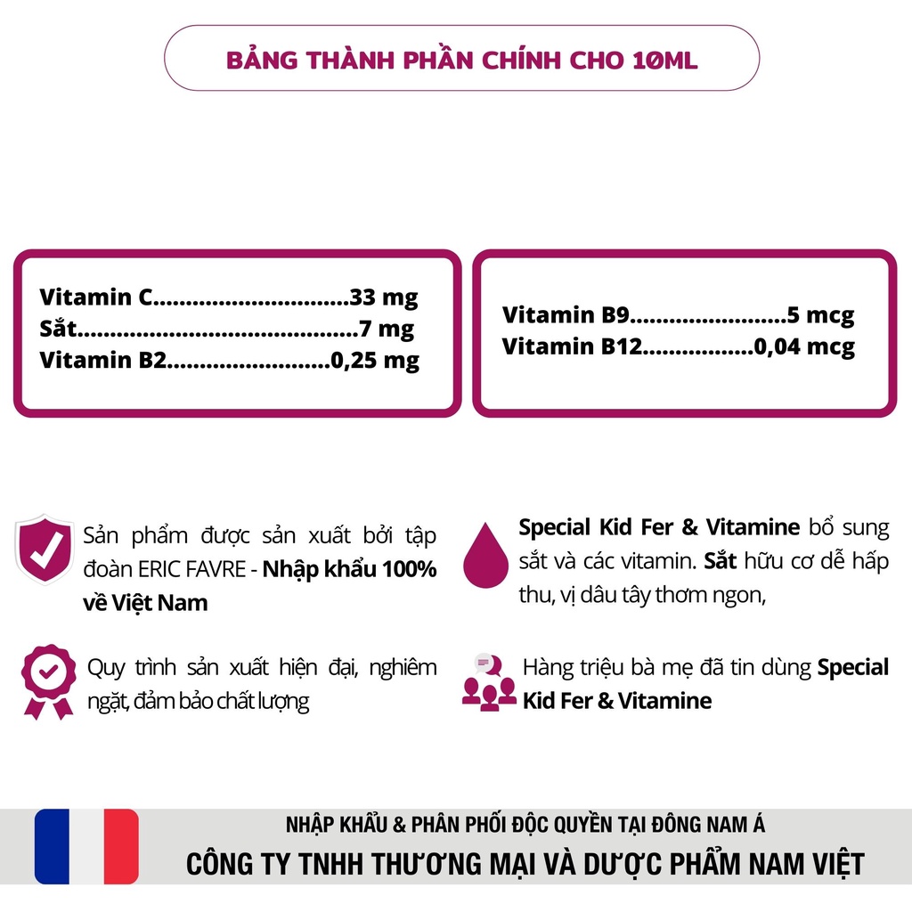 Siro giảm nguy cơ thiếu máu, bổ sung Sắt và Vitamin thiết yếu - Special Kid Fer &amp; Vitamine - 125ml [Eric Favre - Pháp]