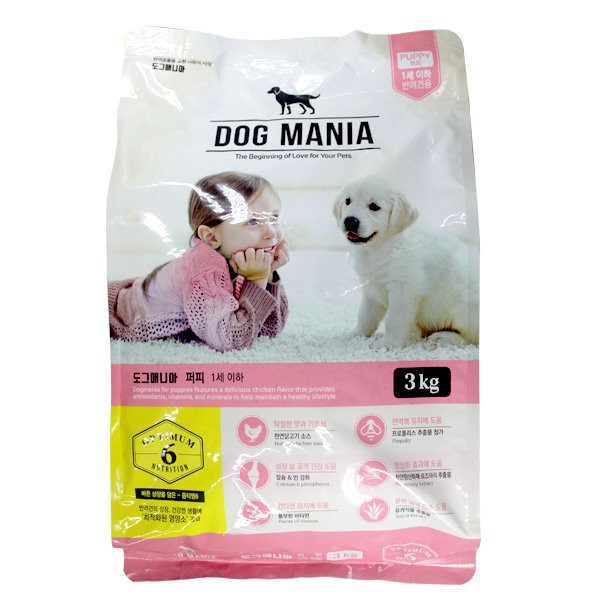 (3kg) Hạt khô cho chó con- Dog Mania Puppy (Dogmania) bao lớn