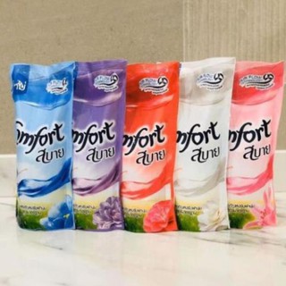 Nước xả vải comfort 580ml thai lan