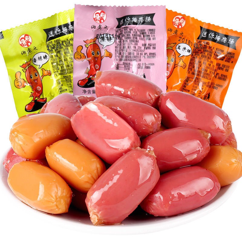 XÚC XÍCH ( gói 2 chiếc mini ) 3 VỊ CỰC NGON - đảm bảo chất lượng !!! | BigBuy360 - bigbuy360.vn