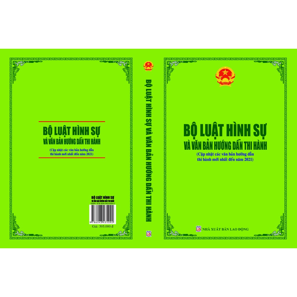 Sách - Bộ Luật Hình Sự Và Văn Bản Hướng Dẫn Thi Hành