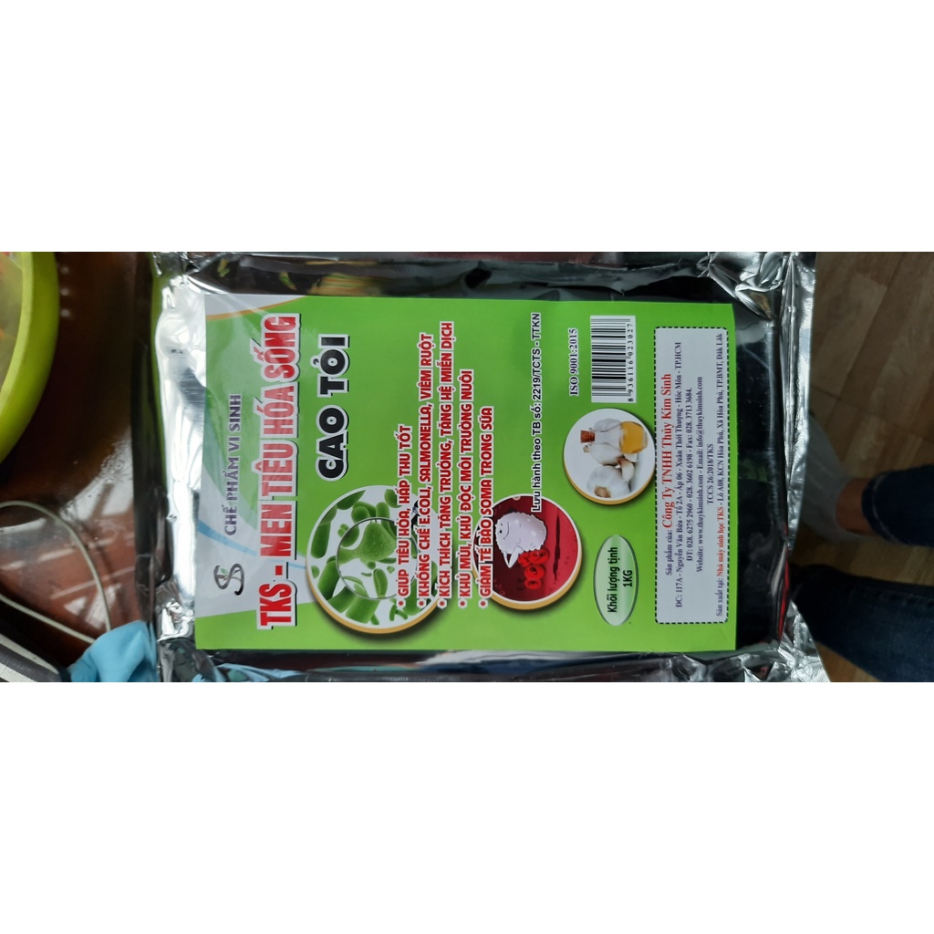 Men Cao Tỏi: phòng và điều trị không tiêu,tiêu chảy chó,mèo,gà,vịt 100g