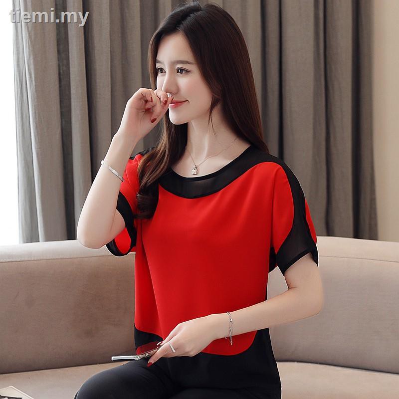 Áo Sơ Mi Chiffon Dáng Rộng Màu Vàng / Trắng Thời Trang Mùa Hè Hàn Quốc Cho Nữ