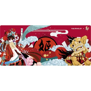 Lót chuột Varmilo Mulan Màu Đỏ Size XL (90cm x 40cm)