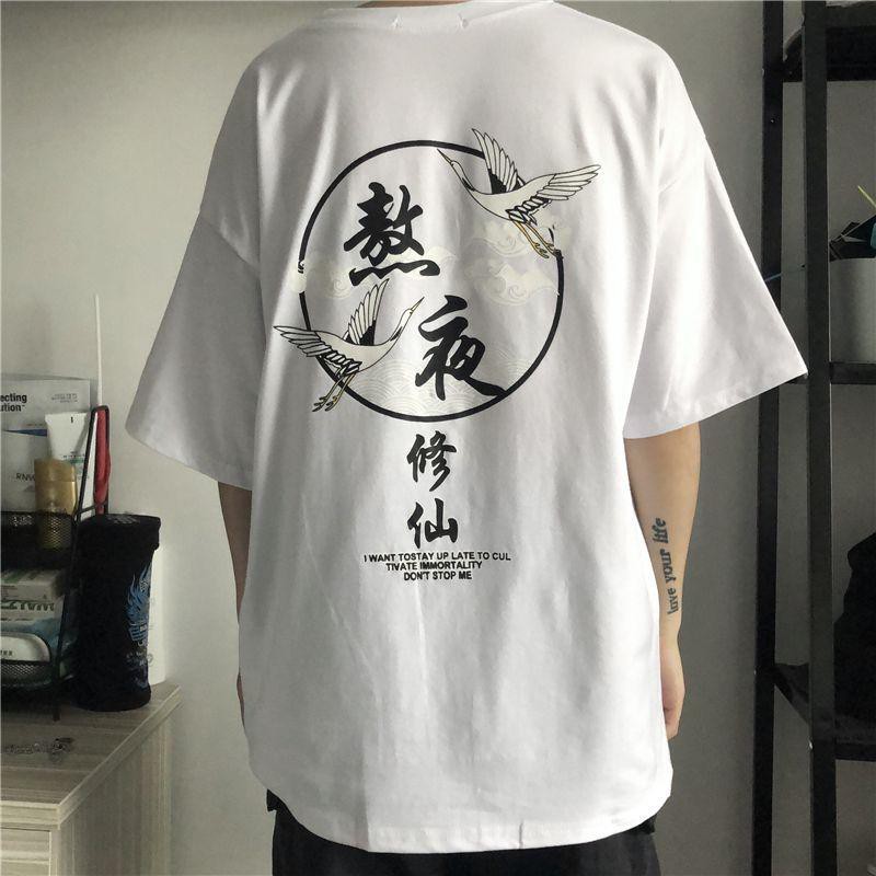 Áo thun tay lỡ form rộng unisex Tiger.86 AFR99
