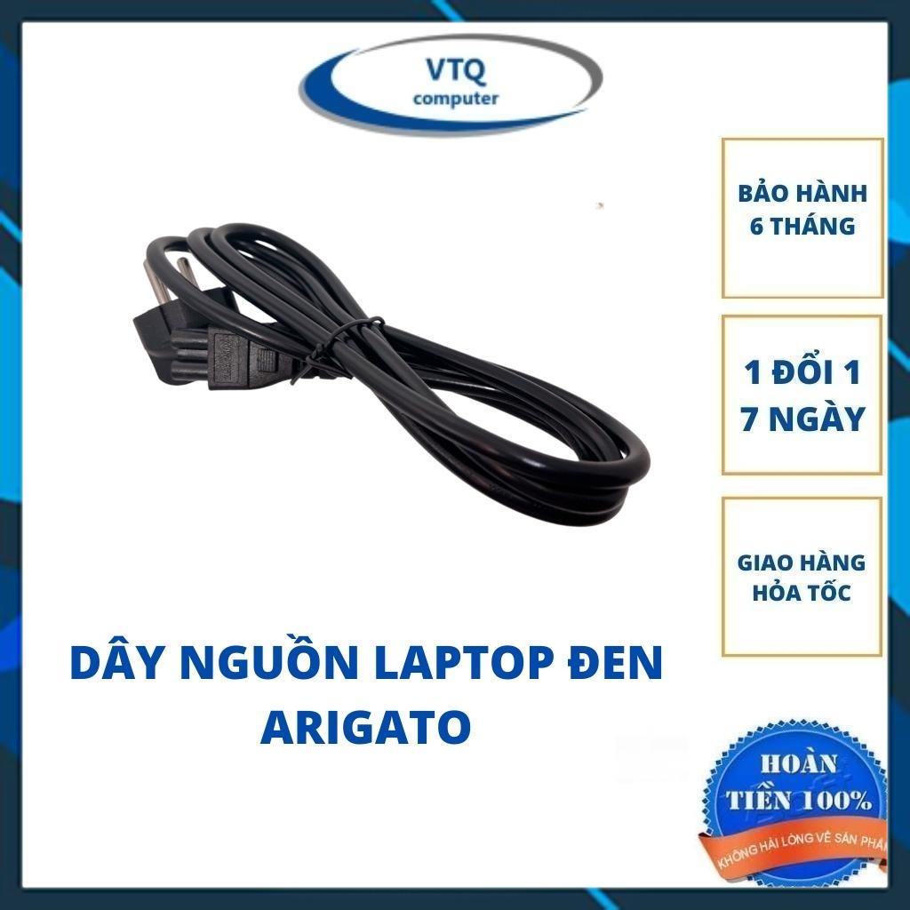 Dây nguồn sạc laptop - Cáp nguồn kết nối điện 220v tới cục sạc laptop