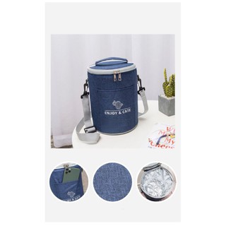 Túi giữ nhiệt hộp cơm văn phòng màu Jean mã G