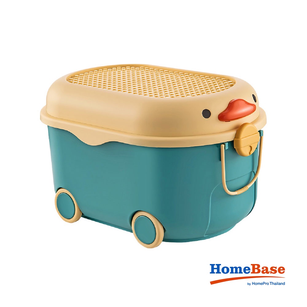 HomeBase STACKO Thùng đựng đồ đa năng hình con vịt có bánh xe có nắp khóa hai bên W57xH33xD38cm Sz L màu xanh dương