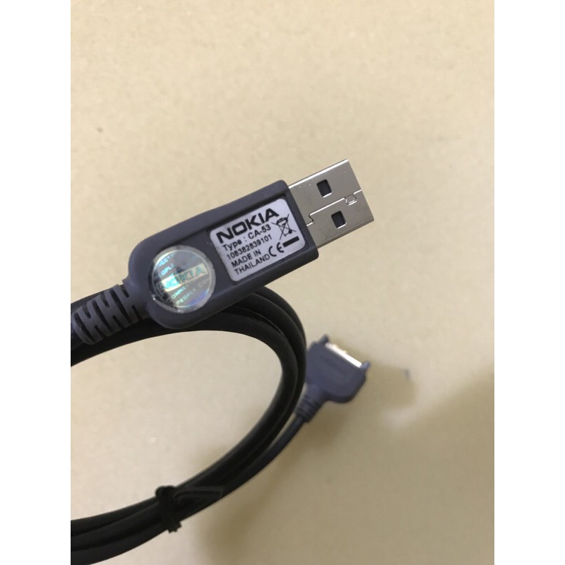 Cáp chạy phần mền cho các dòng nokia cổ 6233,6230,6230i,N70,N72,N73,7610
