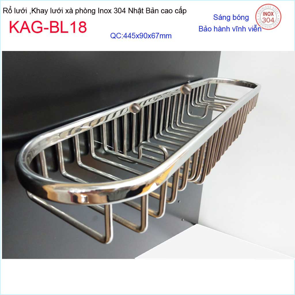 Khay lưới xà phòng KAG-BL18 Inox Nhật Bản, kệ xà bông dài 455x90 mm SUS304 dập khuôn cao cấp sắc sảo đến từng chi tiết