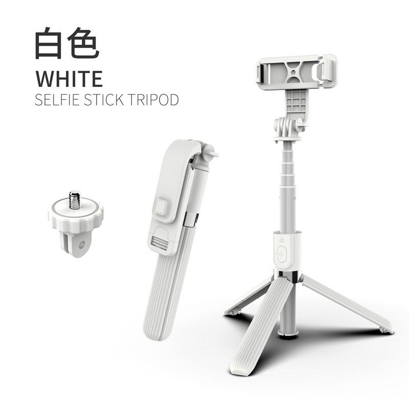 ♂℡Điện thoại di động gậy tự sướng Bluetooth mới đa chức năng Chân đế phát sóng trực tiếp máy ảnh di động đế chụp ảnh điệ | BigBuy360 - bigbuy360.vn