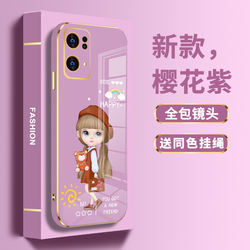 Dễ Thương Ốp Điện Thoại Silicon Tráng Gương Hình Chú Hổ Đáng Yêu Cho oppo RENO 7 RENO 7pro RENO 7 RENO 7Z RENO 7se RENO 8 RENO 8pro