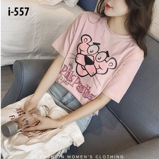 I-557 Áo Thun Nữ Tay Lỡ Hồng Chữ PINK PANTHER