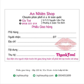 Phiếu giao An Nhiên