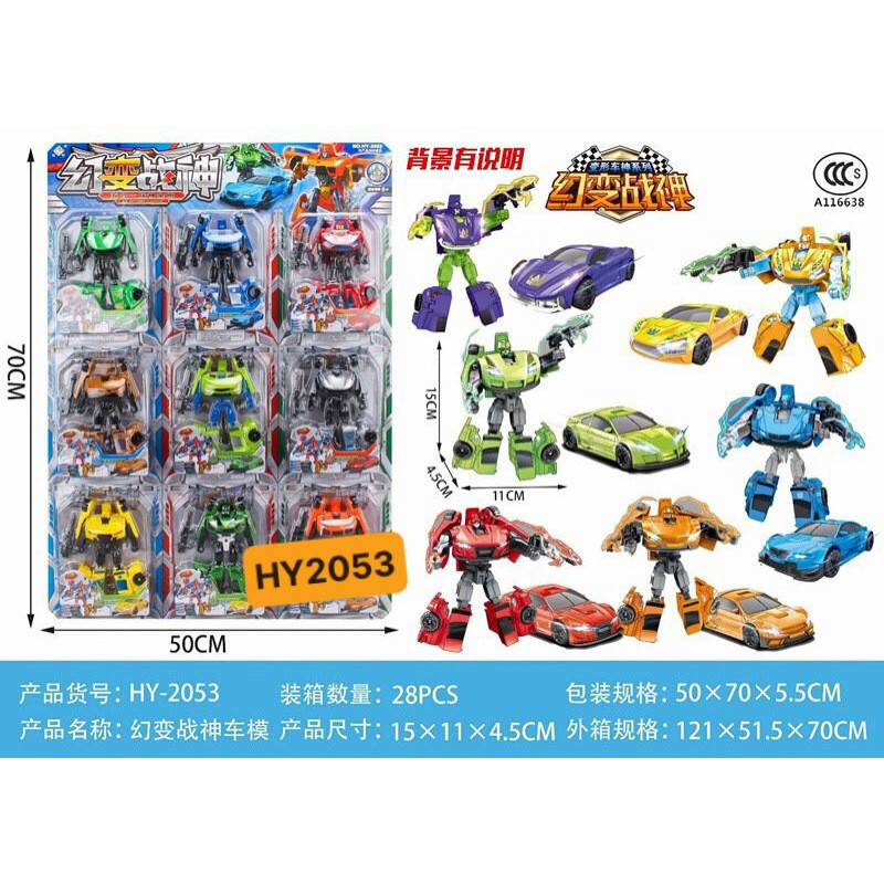 Robot biến hình ô tô