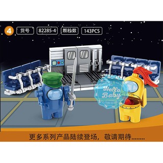 Đồ chơi xếp hình Among Us - 82285