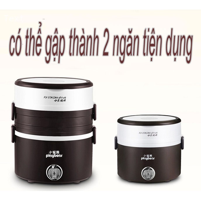 Hộp cơm 3 tầng PLAYBEAR DFH-2019 (Đã có bộ thìa đũa 3 chi tiết mới) | BigBuy360 - bigbuy360.vn