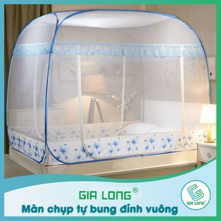 Màn chụp đình vuông gia long