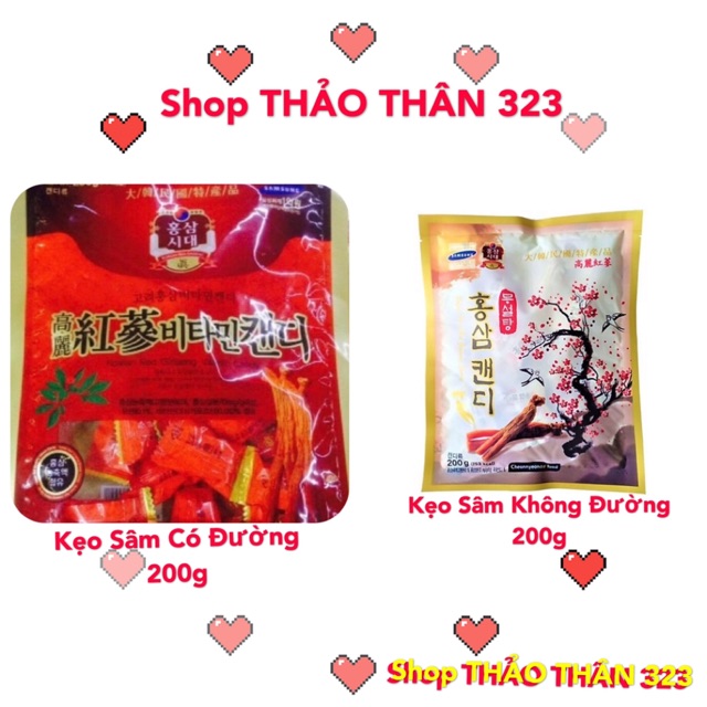 Kẹo Nhân Sâm Hàn Quốc 🇰🇷 200g ( CÓ ĐƯỜNG, KHÔNG ĐƯỜNG)