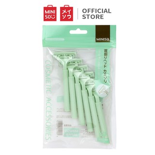  6 cái Dao cạo râu 2 lưỡi nhỏ gọn Miniso 22x12x3 (Xanh lá)