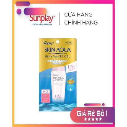 Gel chống nắng dưỡng trắng cho da khô Sunplay Skin Aqua Silky White Gel SPF 50+ PA++++ 70g