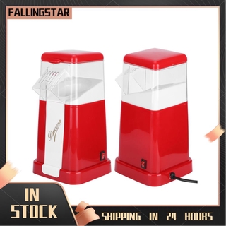 Máy Làm Bắp Rang Bơ Mini An Toàn Cho Bé