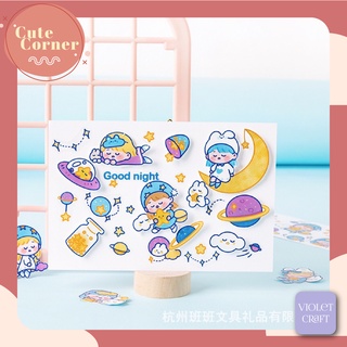 ✨🍬 set sticker bé gái thường nhật dễ thương 🍬✨
