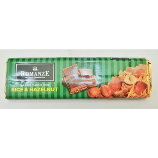 Kẹo Socola Romanze