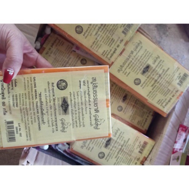 Xà Phòng Cam Thái Lan Trắng Da Mụn Thâm 65gr . (chuyên sỉ) | BigBuy360 - bigbuy360.vn