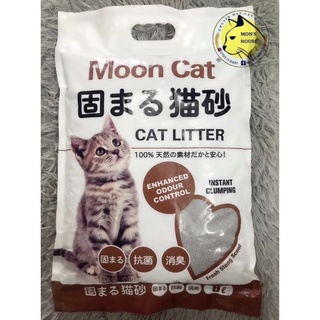 Cát vệ sinh cho mèo Cát Nhật Moon Cat than hoạt tính siêu vón thumbnail