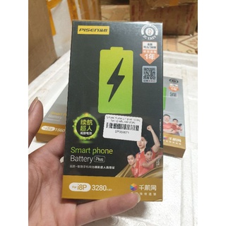 Pin điện thoại iphone 8Plus pisen dung lượng siêu cao