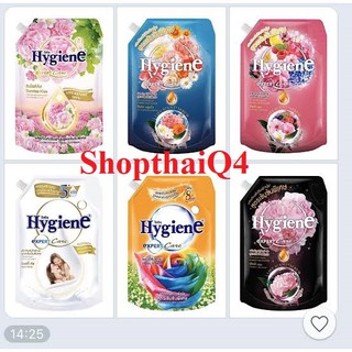 (ĐỦ MÀU) Nước xả Hygiene túi 1300ml Thái Lan