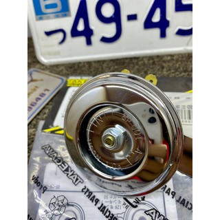 Kèn Takegawa 12v