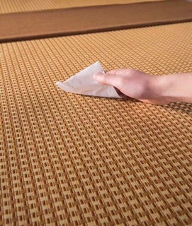 Chiếu điều hoà Muji
