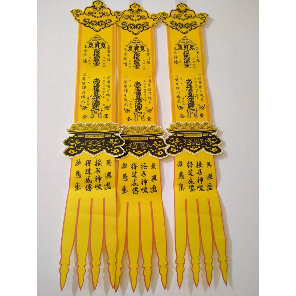 10 Phan 3 ngày, phan 49 16x130cm