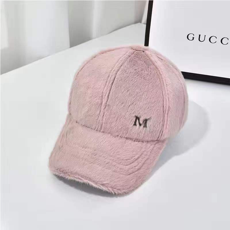 Mũ Lưỡi Trai Phối Lông Thỏ Dày Dặn Giữ Ấm Mùa Đông Phong Cách Đường Phố Hàn Quốc Thời Trang Cho Nữ