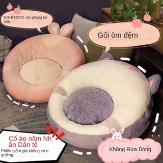 Đệm lót sàn tatami futon tựa lưng mùa thu lười biếng đệm rắm dễ thương phòng ngủ nhà văn phòng ít vận động đệm