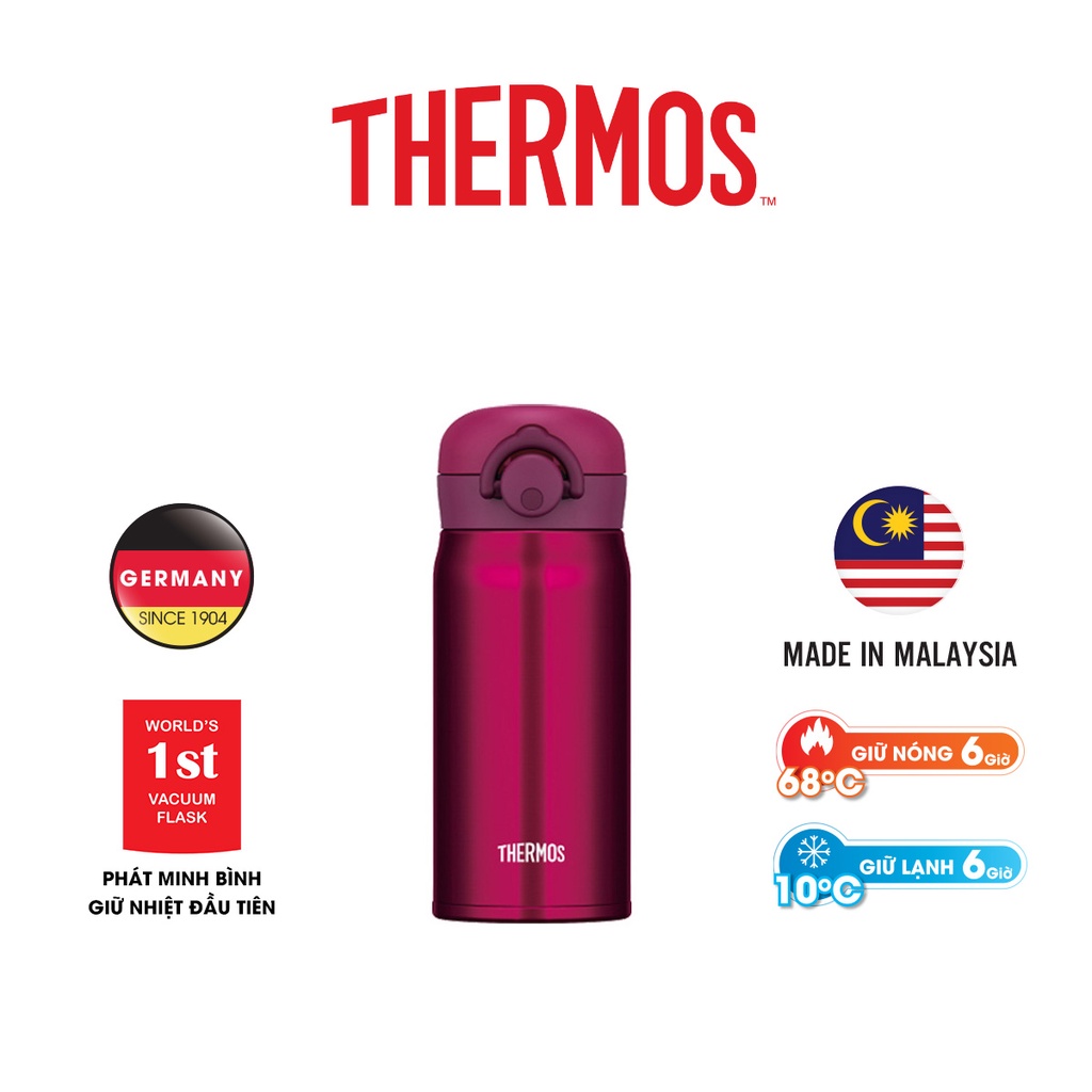 Bình giữ nhiệt Nhật Bản Thermos nút bấm 350ml. Trọng lượng siêu nhẹ, chất liệu thép không gỉ. Hàng chính hãng