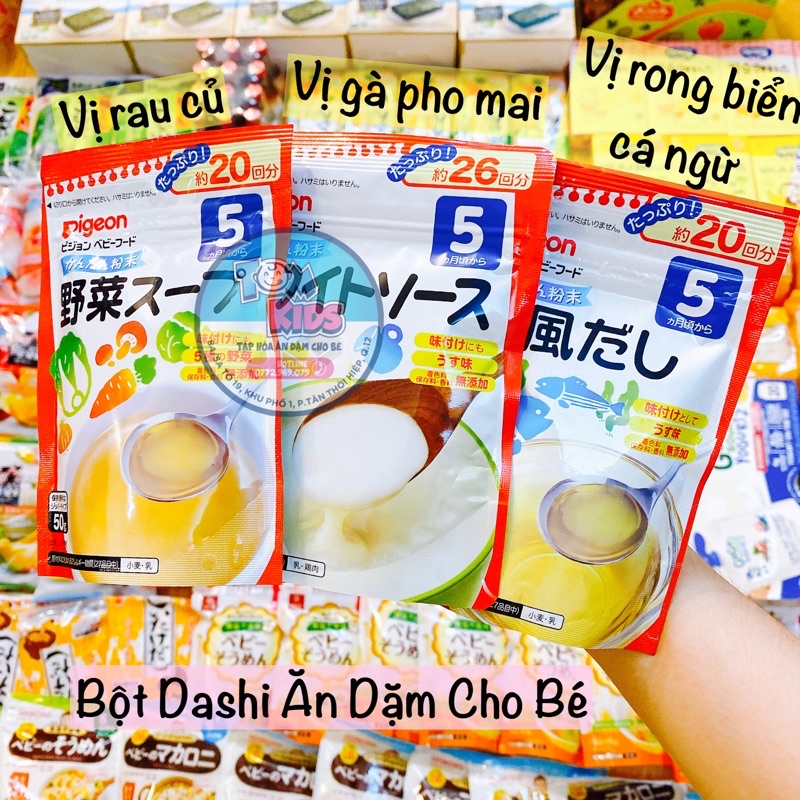 Bột Dashi Nước Dùng Pigeon Nhật Bản 50g Cho Bé 5M+ ( date 5/2022)