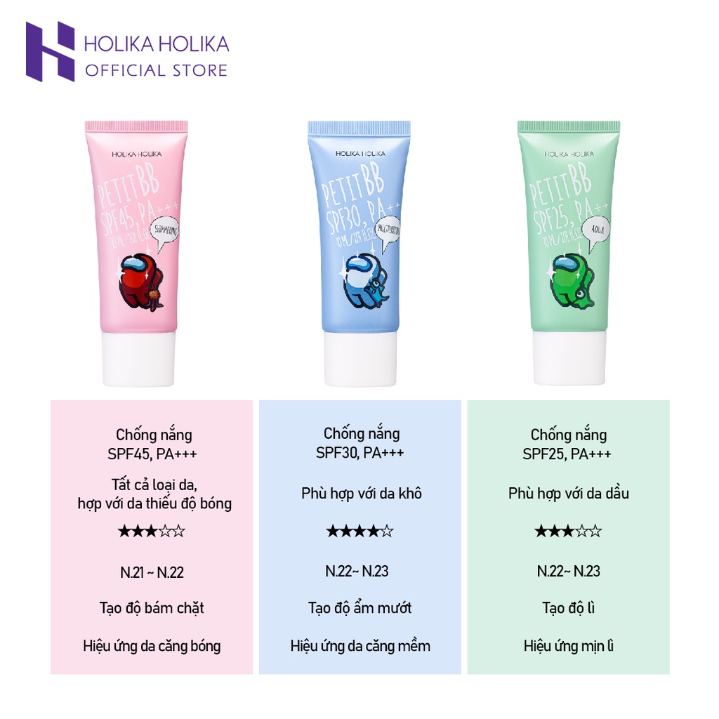 Kem BB trang điểm chống nắng dưỡng ẩm HOLIKA HOLIKA Petti SPF PA++ 30ml phiên bản Among Us