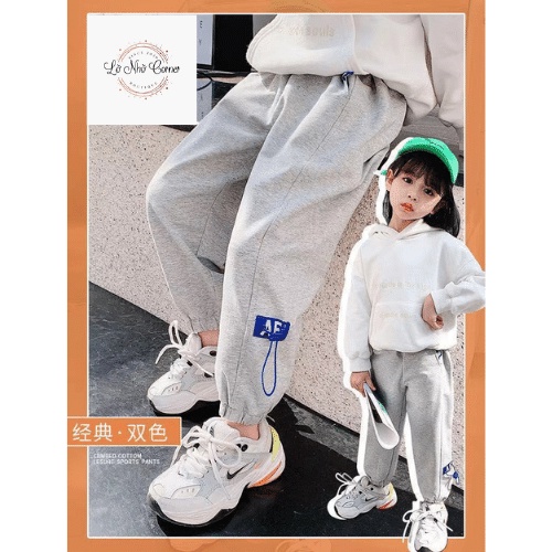 Quần nỉ da cá cho bé trai bé gái size đại 4/5/6/7/8/9/10/11/12/13/14/15 tuổi từ 14 đến 50kg dáng suông rộng bo gấu