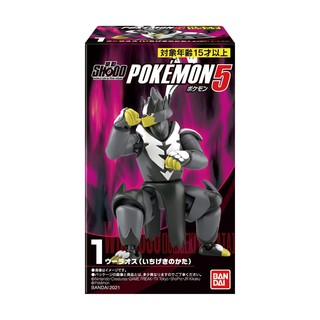 SHODO POKEMON 5 | Đồ chơi mô hình