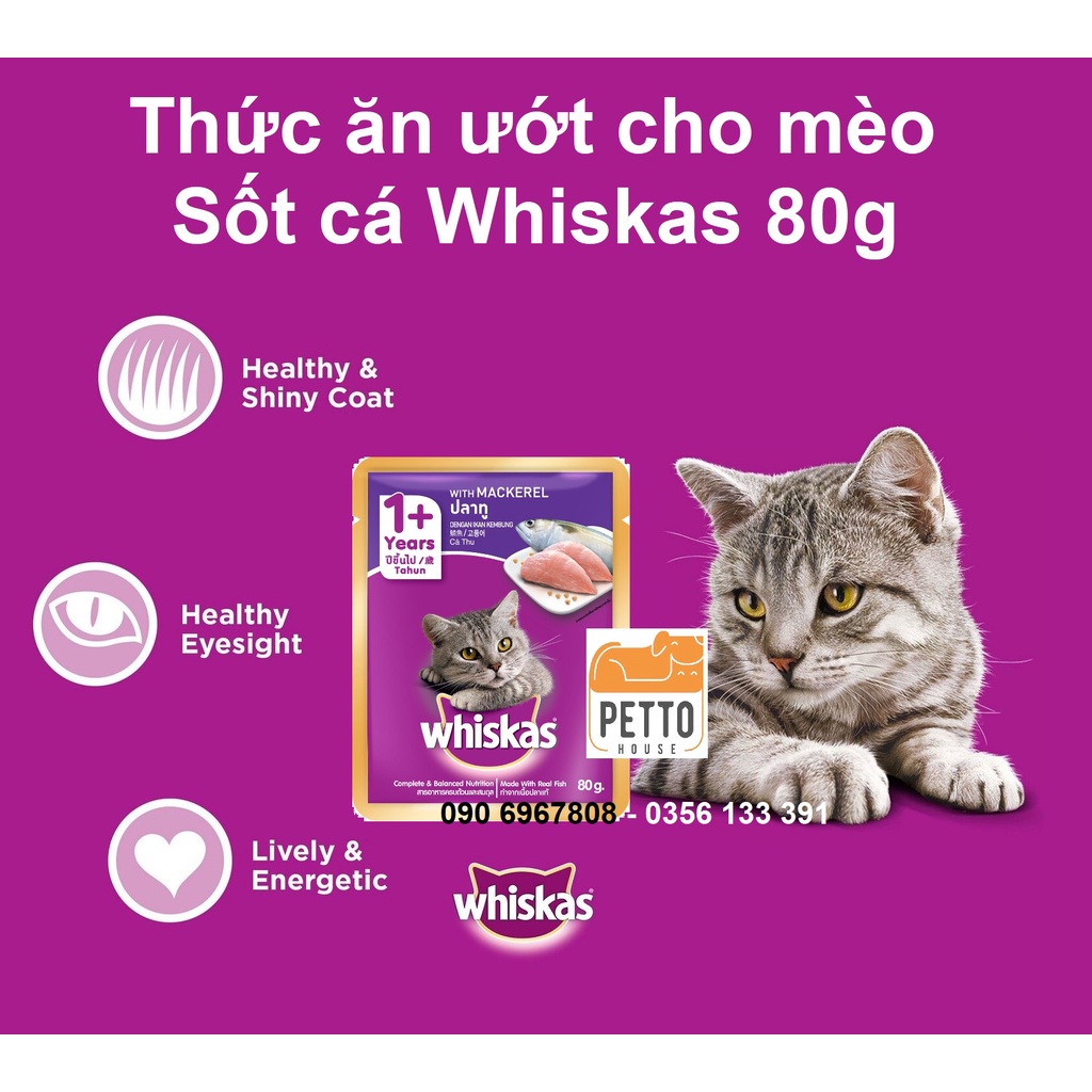 Thức ăn ướt cho mèo sốt cá thu Whiskas Mackerel 80g
